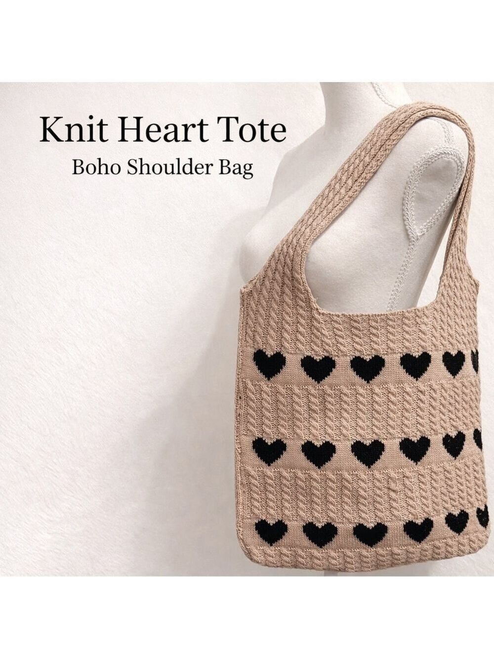 Boho Shoulder Bag Knit Heart Pattern Tote Bag Beige Black NWOT